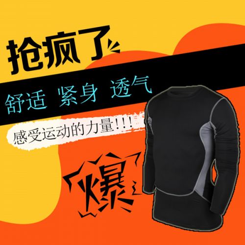 Vêtement fitness homme en polyester - Ref 604416