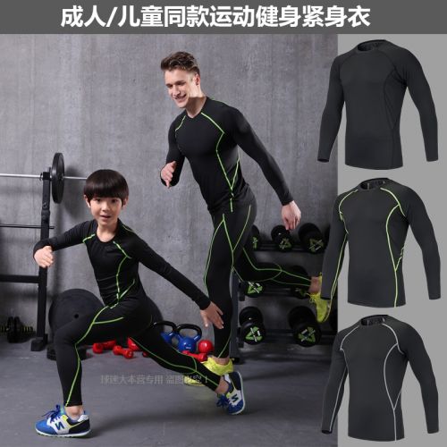 Vêtement fitness homme en spandex - Ref 604424