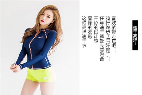  Vêtement fitness femme HELLO SEXY GIRL - Ref 604457