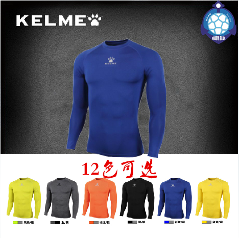  Vêtement fitness homme KELME en polyester - Ref 604506