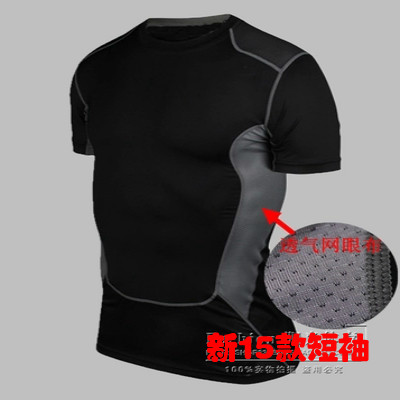 Vêtement fitness homme en polyester - Ref 604518