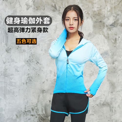  Vêtement fitness femme en nylon - Ref 604521