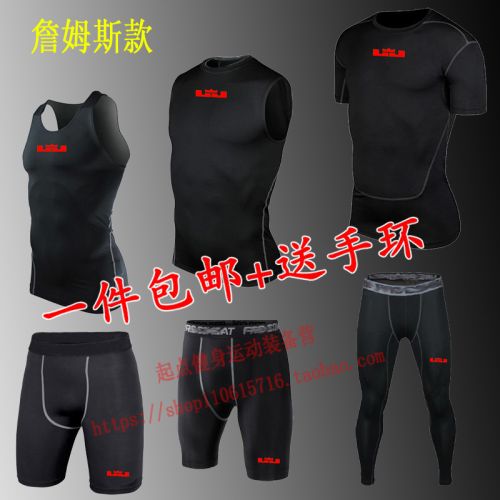 Vêtement fitness homme en polyester - Ref 604543