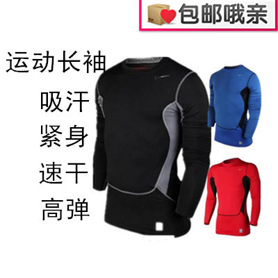 Vêtement fitness homme en nylon - Ref 604552