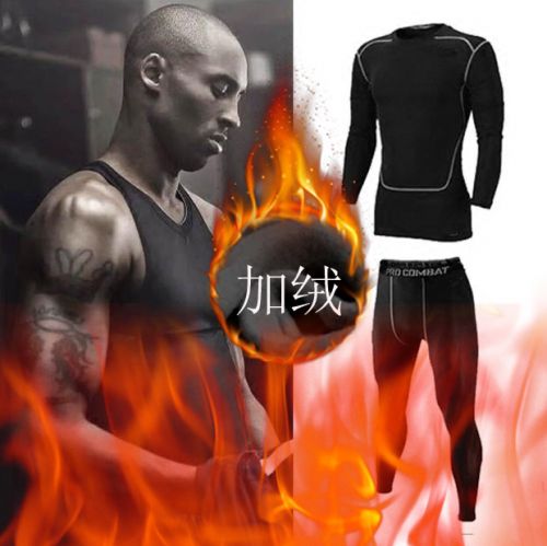 Vêtement fitness homme Nike - Ref 604553