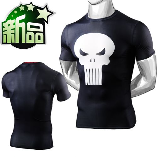  Vêtement fitness homme en polyester - Ref 604556