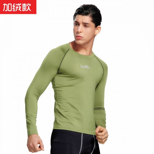  Vêtement fitness homme - Ref 604564