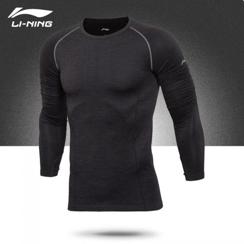  Vêtement fitness homme LINING en nylon - Ref 604571