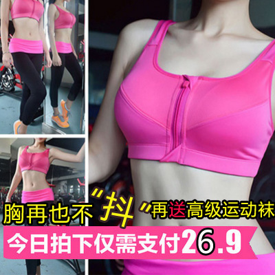 Vêtement fitness femme - Ref 604590