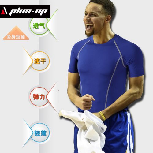  Vêtement fitness homme PLUS-UP en polyester - Ref 604606