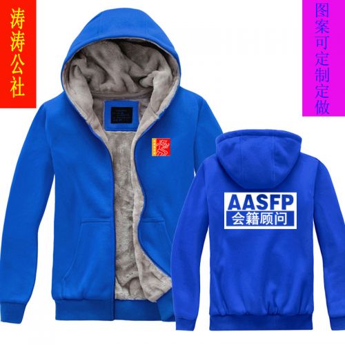 Vêtement fitness uniGenre Consultant d'adhésion en coton - Ref 604610