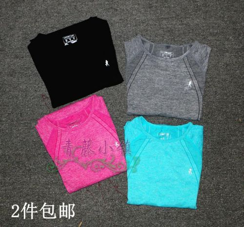 Vêtement fitness femme en nylon - Ref 604617