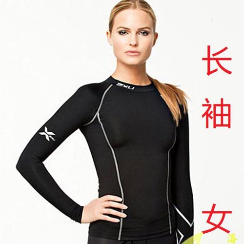 Vêtement fitness femme en Lycra - Ref 604636