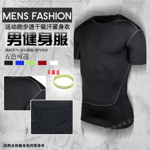 Vêtement fitness homme en polyester - Ref 604648