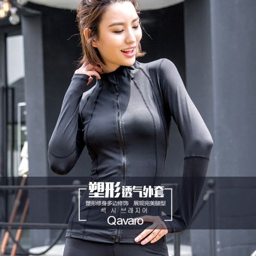  Vêtement fitness femme - Ref 604653