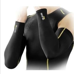  Vêtement fitness homme LINING - Ref 604715