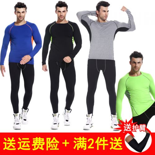 Vêtement fitness homme en polyester - Ref 604722