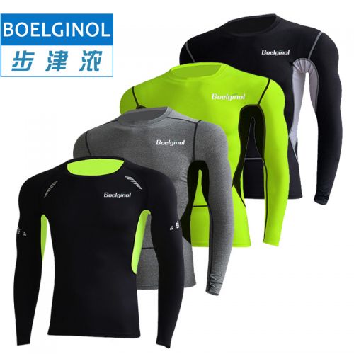 Vêtement fitness homme BOELGINOL - Ref 604733