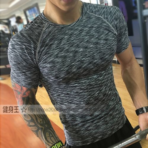  Vêtement fitness homme en spandex - Ref 604735