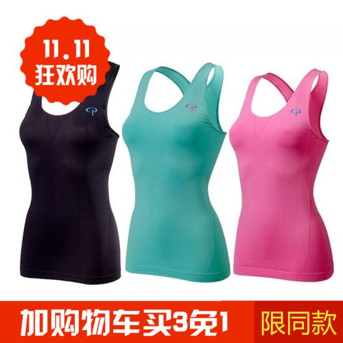 Vêtement fitness femme WAIMAO justaucorps en nylon - Ref 604740