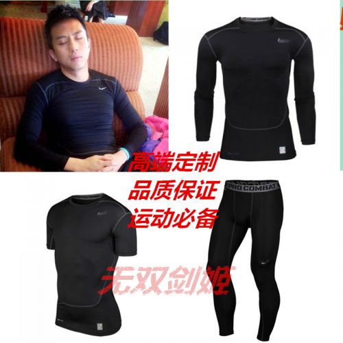 Vêtement fitness homme - Ref 604762