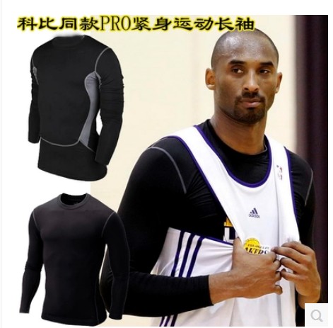 Vêtement fitness homme en nylon - Ref 604765