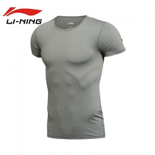  Vêtement fitness homme LINING - Ref 604769