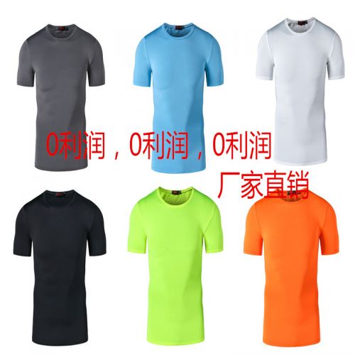 Vêtement fitness homme ZRCE Modèle unie justaucorps à manches courtes en Lycra - Ref 604785