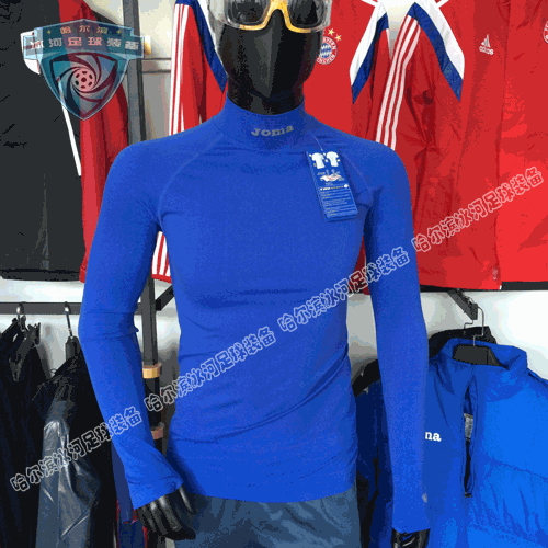  Vêtement fitness homme JOMA - Ref 604822