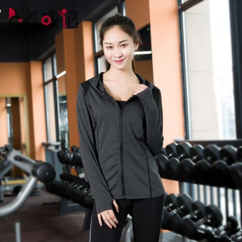  Vêtement fitness femme en nylon - Ref 604831