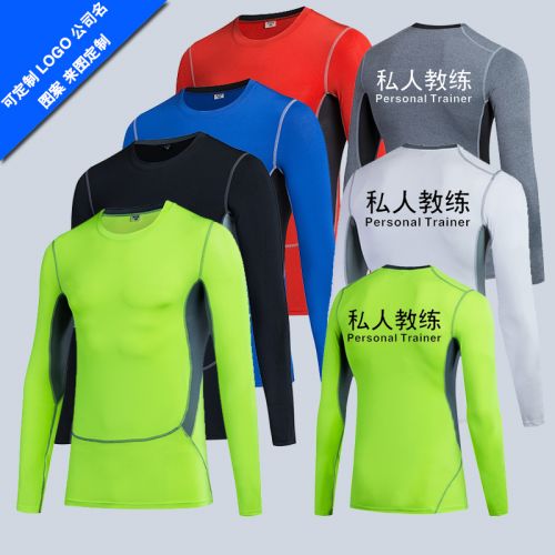 Vêtement fitness homme en polyester - Ref 604835