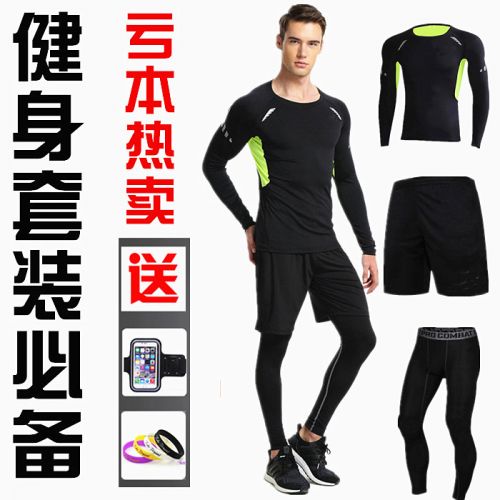 Vêtement fitness homme en spandex - Ref 604870