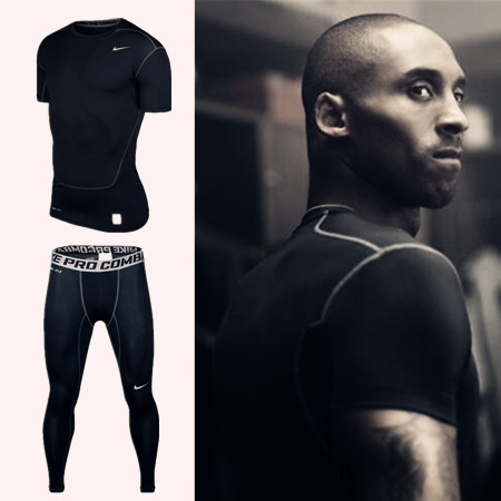 Vêtement fitness homme en polyester - Ref 604897