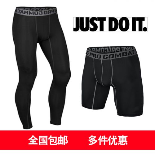  Vêtement fitness homme K-REN - Ref 604909