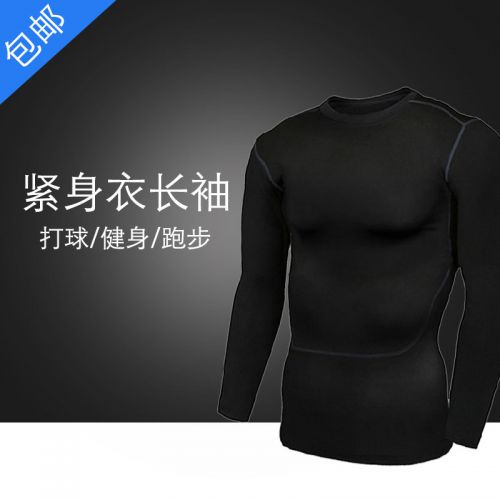Vêtement fitness homme jinshenchangxiu en polyester - Ref 604912
