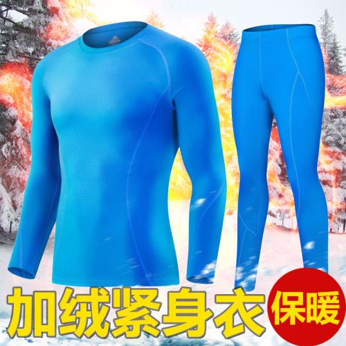 Vêtement fitness homme en polyester - Ref 604922
