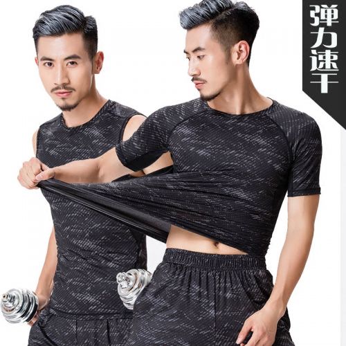  Vêtement fitness homme ELITE en spandex - Ref 604965