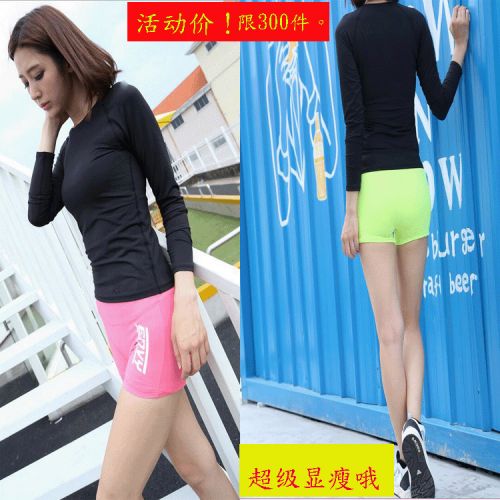 Vêtement fitness femme en polyester - Ref 604974