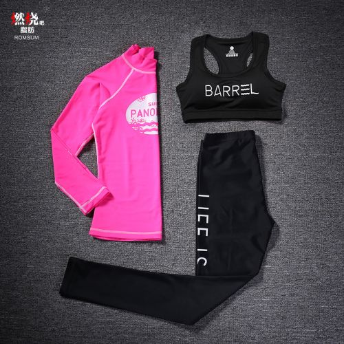  Vêtement fitness femme ROMSUM en polyester - Ref 604981