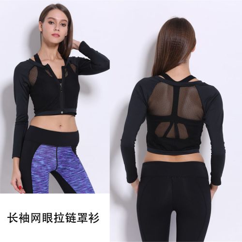 Vêtement fitness femme en polyester - Ref 604992