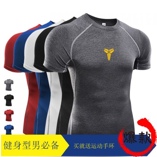  Vêtement fitness homme en coton - Ref 605011