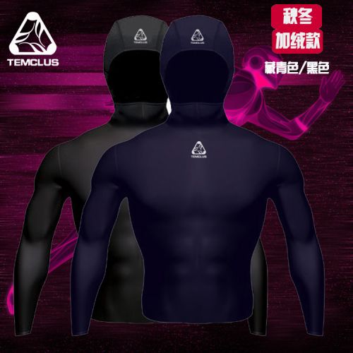  Vêtement fitness homme TEMCLUS - Ref 605028