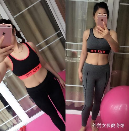 Vêtement fitness femme - Ref 605039