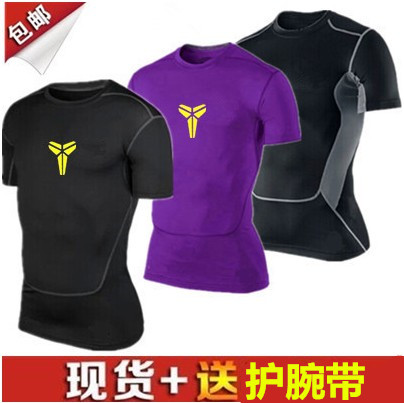 Vêtement fitness homme en Lycra - Ref 605044