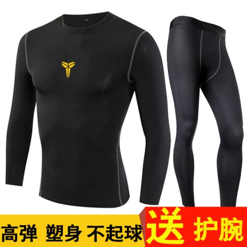 Vêtement fitness homme en polyester - Ref 605046