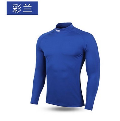  Vêtement fitness uniGenre KELME en polyester - Ref 605059