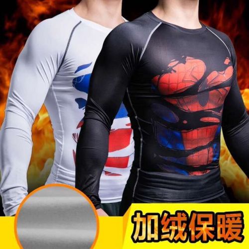 Vêtement fitness uniGenre en Lycra - Ref 605065