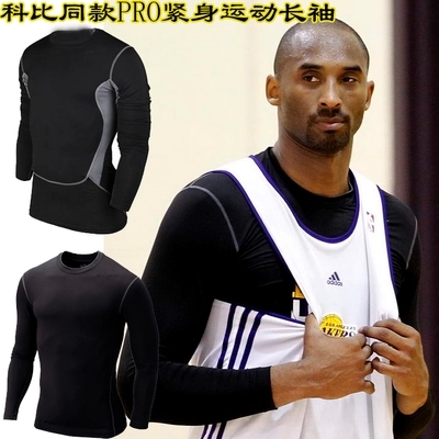 Vêtement fitness homme en nylon - Ref 605077