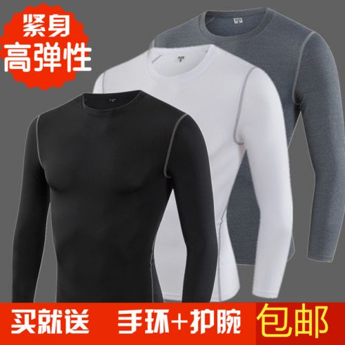 Vêtement fitness homme en nylon - Ref 605081