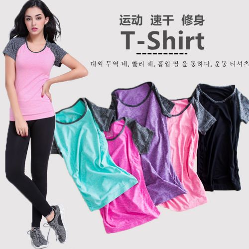 Vêtement fitness femme en nylon - Ref 605088